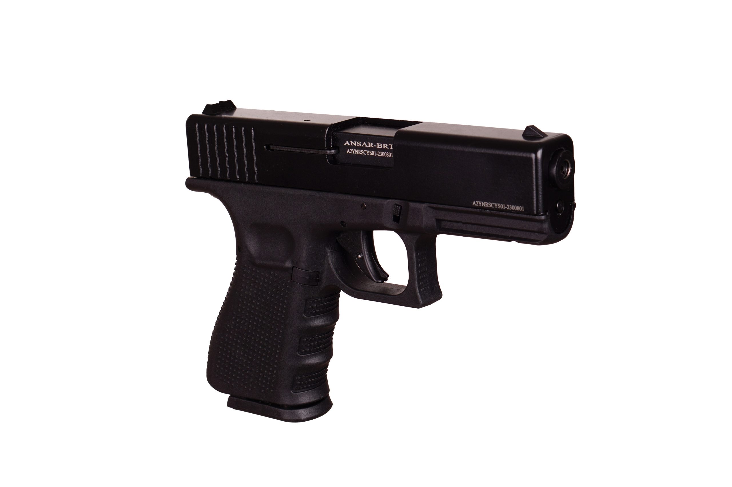 G17  Blank Pistol