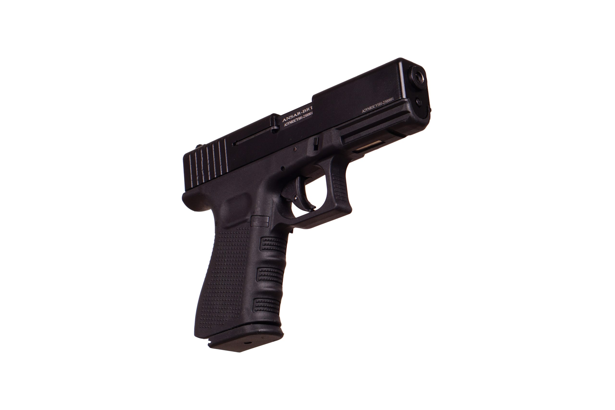 G17  Blank Pistol