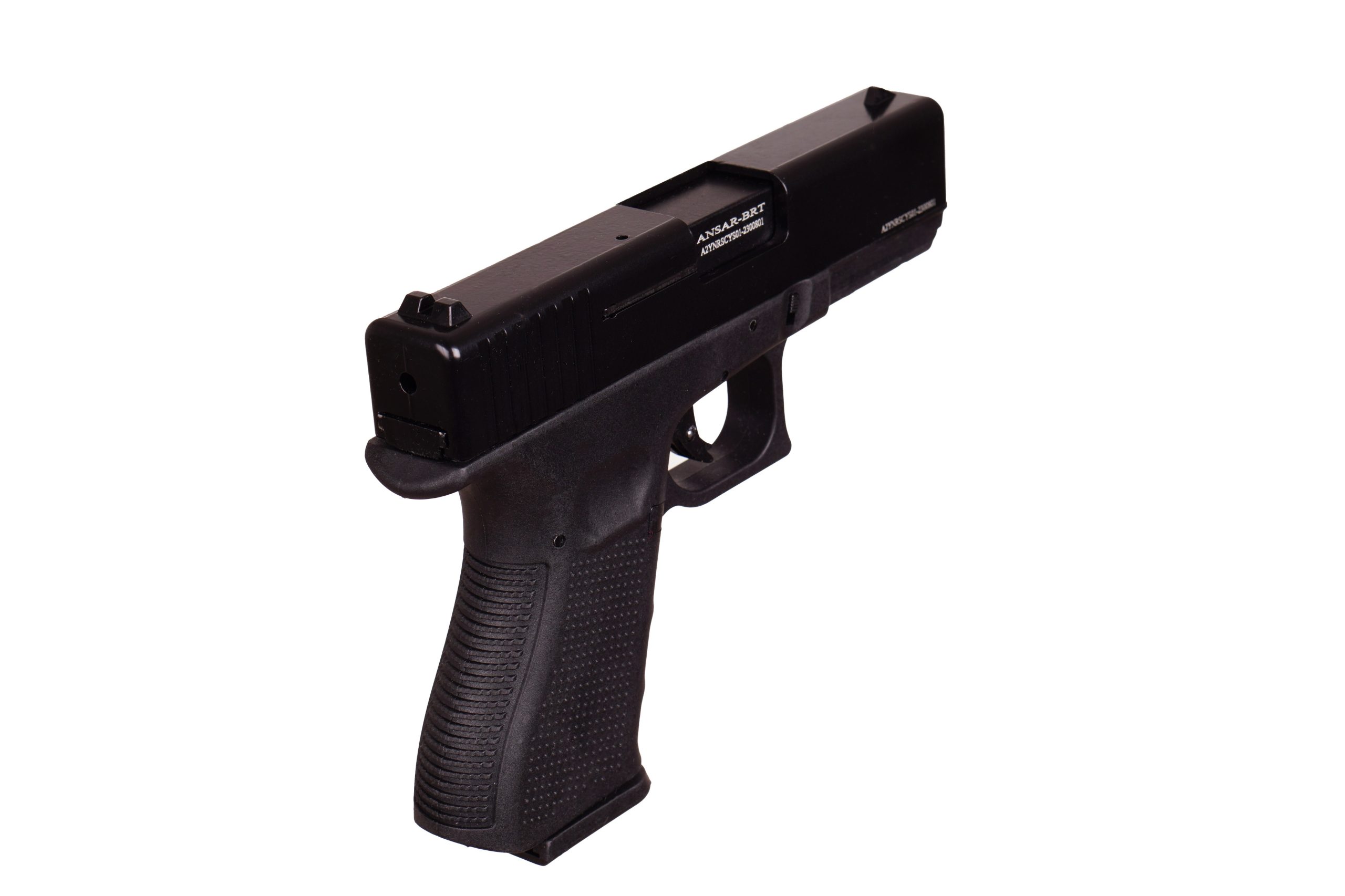 G17  Blank Pistol